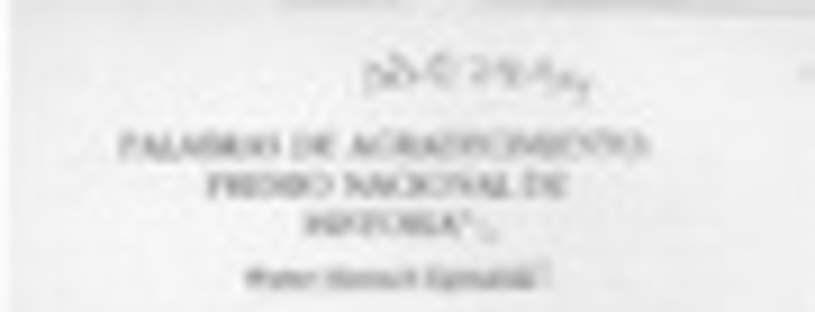 Palabras de agradecimiento Premio Nacional de Historia  [artículo] Walter Hanisch Espíndola.