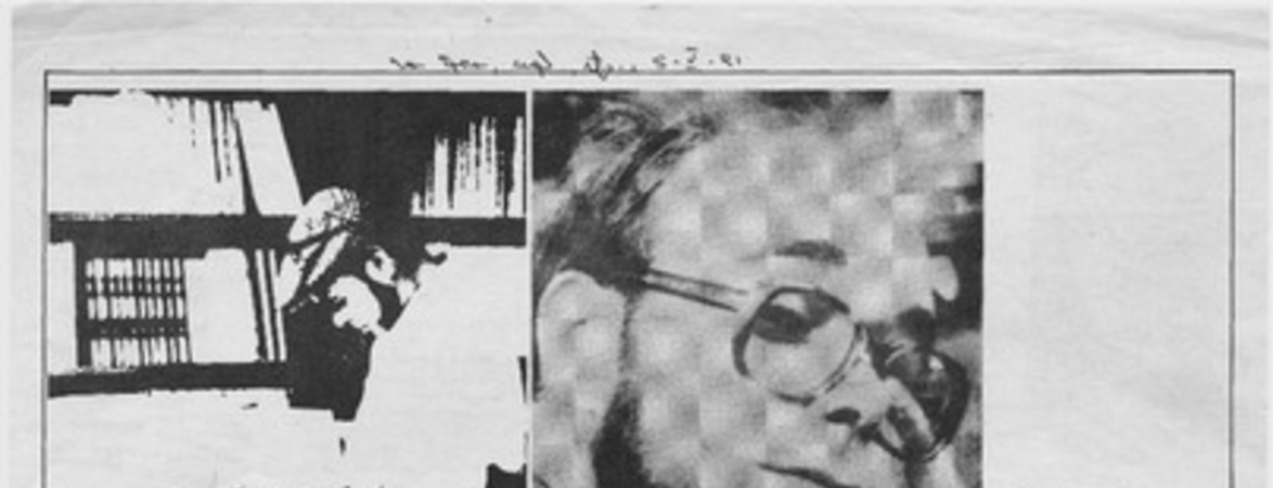 Rodrigo Lira o la lírica del simulacro