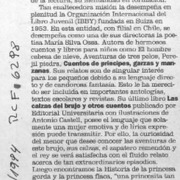 Literatura infantil  [artículo] María Cristina Menares.
