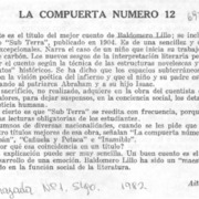 La compuerta número 12