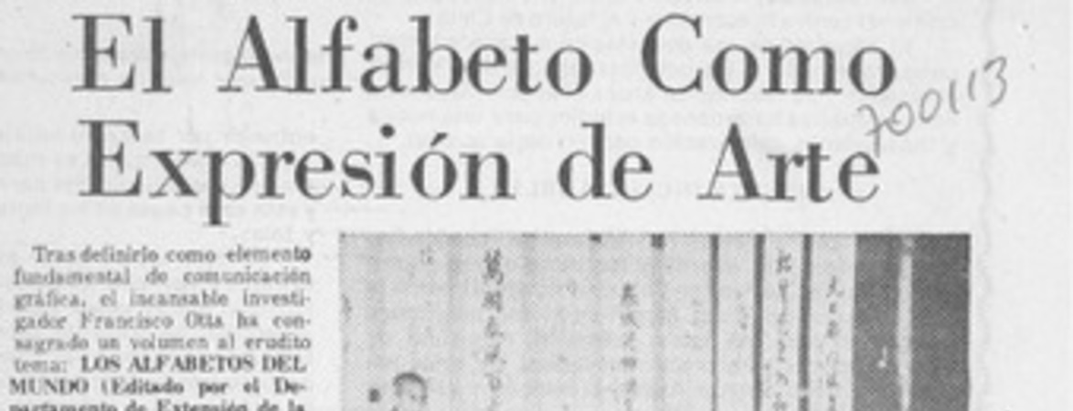 El alfabeto como expresión de arte.