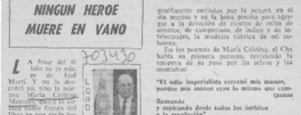 Ningún héroe muere en vano