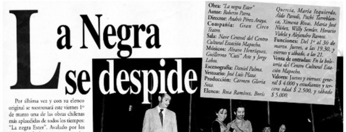 Las muñecas respiran