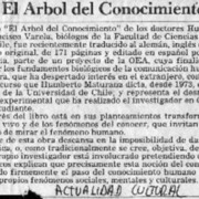 El Arbol del conocimiento  [artículo].