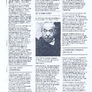 Encuentro con Fernando Alegría (entrevista)