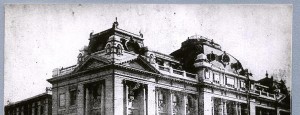 [Biblioteca Nacional de Chile, frente]