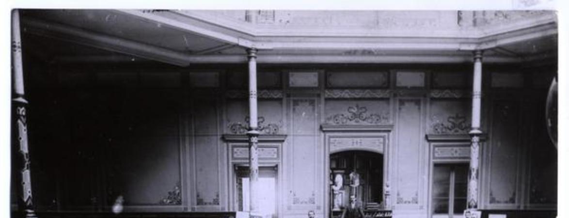 [Salón de lectura de la antigua Biblioteca Nacional]