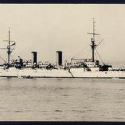 [Buque Escuela Esmeralda]