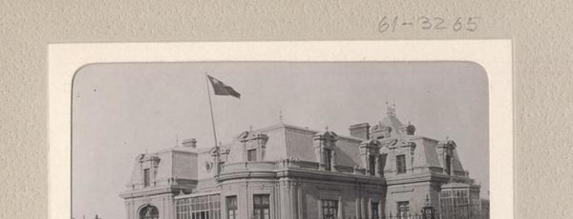 Palacio en Punta Arenas