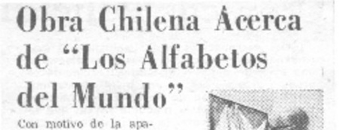 Obra chilena acerca de "Los alfabetos del mundo".