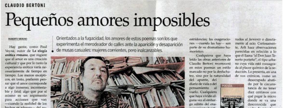 Pequeños amores imposibles