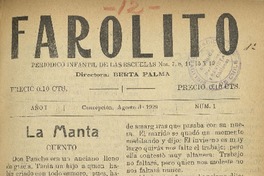 Farolito