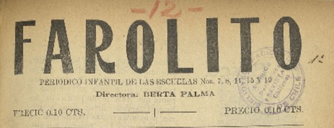 Farolito