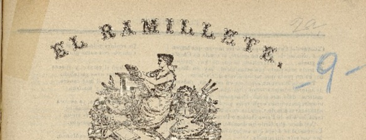 El Ramillete.