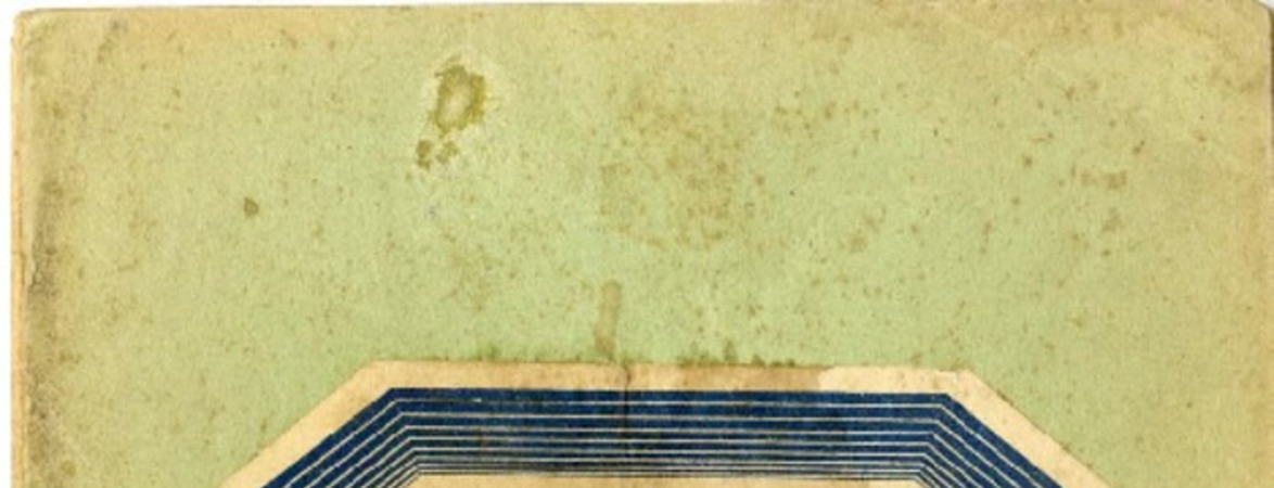 [Poesías, cuaderno 4]  [manuscrito] Amado Nervo ; transcripción de Oscar Castro.