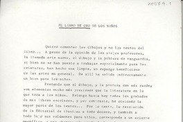 El libro de oro de los niños El libro de oro de los niños