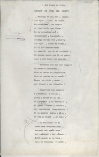 Canción de cuna del ciervo Canción de cuna del ciervo