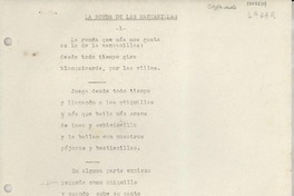 La ronda de la manzanilla La ronda de la manzanilla