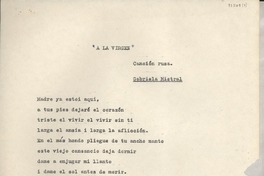 A la virgen A la virgen