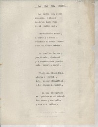 La ola del sueño La ola del sueño