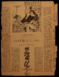 Fray Bartolomé por Gabriela Mistral. Fray Bartolomé por Gabriela Mistral.