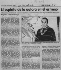 El Espíritu de la autora en el estreno El Espíritu de la autora en el estreno
