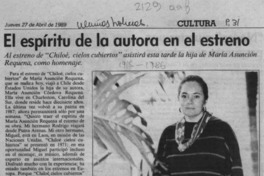El Espíritu de la autora en el estreno El Espíritu de la autora en el estreno
