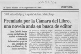 Premiada por la Cámara del Libro, una novela anda en busca de editor Premiada por la Cámara del Libro, una novela anda en busca de editor