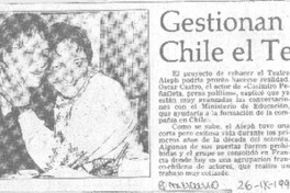 Gestionan rehacer en Chile el Teatro Aleph Gestionan rehacer en Chile el Teatro Aleph