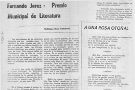 Fernando Jerez, Premio Municipal de Literatura Fernando Jerez, Premio Municipal de Literatura