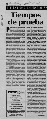 Tiempos de prueba Tiempos de prueba