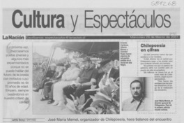 "Todas nuestras metas fueron alcanzadas" "Todas nuestras metas fueron alcanzadas"