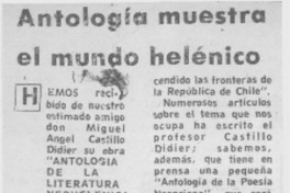Antología muestra el mundo helénico Antología muestra el mundo helénico