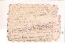 Vendido un manuscrito de García Lorca Vendido un manuscrito de García Lorca
