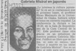 Gabriela Mistral en japonés. Gabriela Mistral en japonés.
