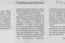 Cántaros en la lluvia" Cántaros en la lluvia"