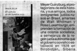 El ejército de un hombre solo. El ejército de un hombre solo.