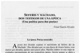 Seferis y Machado, dos testigos de una época Seferis y Machado, dos testigos de una época