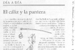 El cáliz y la pantera El cáliz y la pantera