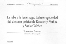 La loba y la luciérnaga La loba y la luciérnaga