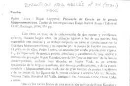 Reseñas Reseñas