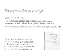 Ensayar sobre el ensayo