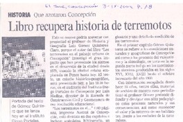 Premio de literatura Premio de literatura
