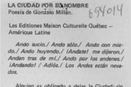 La ciudad por su nombre. La ciudad por su nombre.