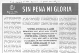 El derecho a la ternura El derecho a la ternura
