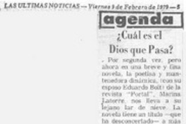 ¿Cuál es el Dios que pasa? ¿Cuál es el Dios que pasa?