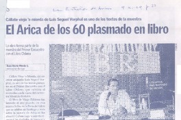 El Arica de los 60 plasmado en libro El Arica de los 60 plasmado en libro