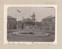 Plaza principal de Punta Arenas. Plaza principal de Punta Arenas.