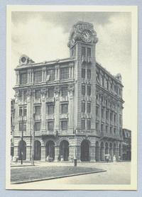 El telégrafo, Diario El telégrafo, Diario