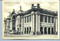 Museo Nacional de Guayaquil Museo Nacional de Guayaquil